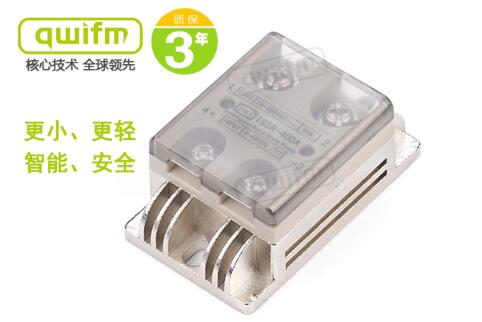 智能固态继电器 智能固态继电器