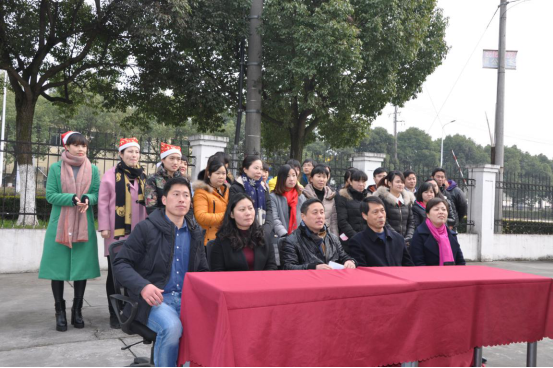 欢庆圣诞 欢庆圣诞