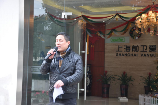 欢庆圣诞 欢庆圣诞